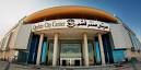 Image result for u202bبهترين مراکز خريد قشمu202c