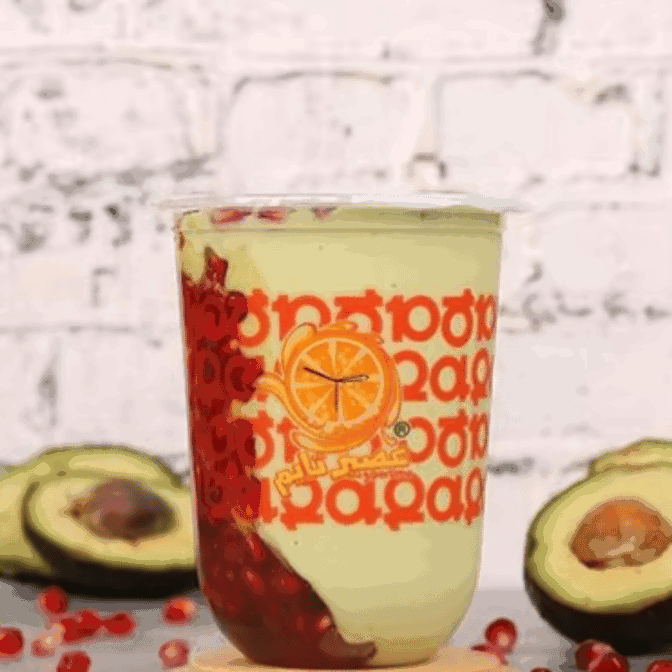 Juice Time - Papa Kanafa by null