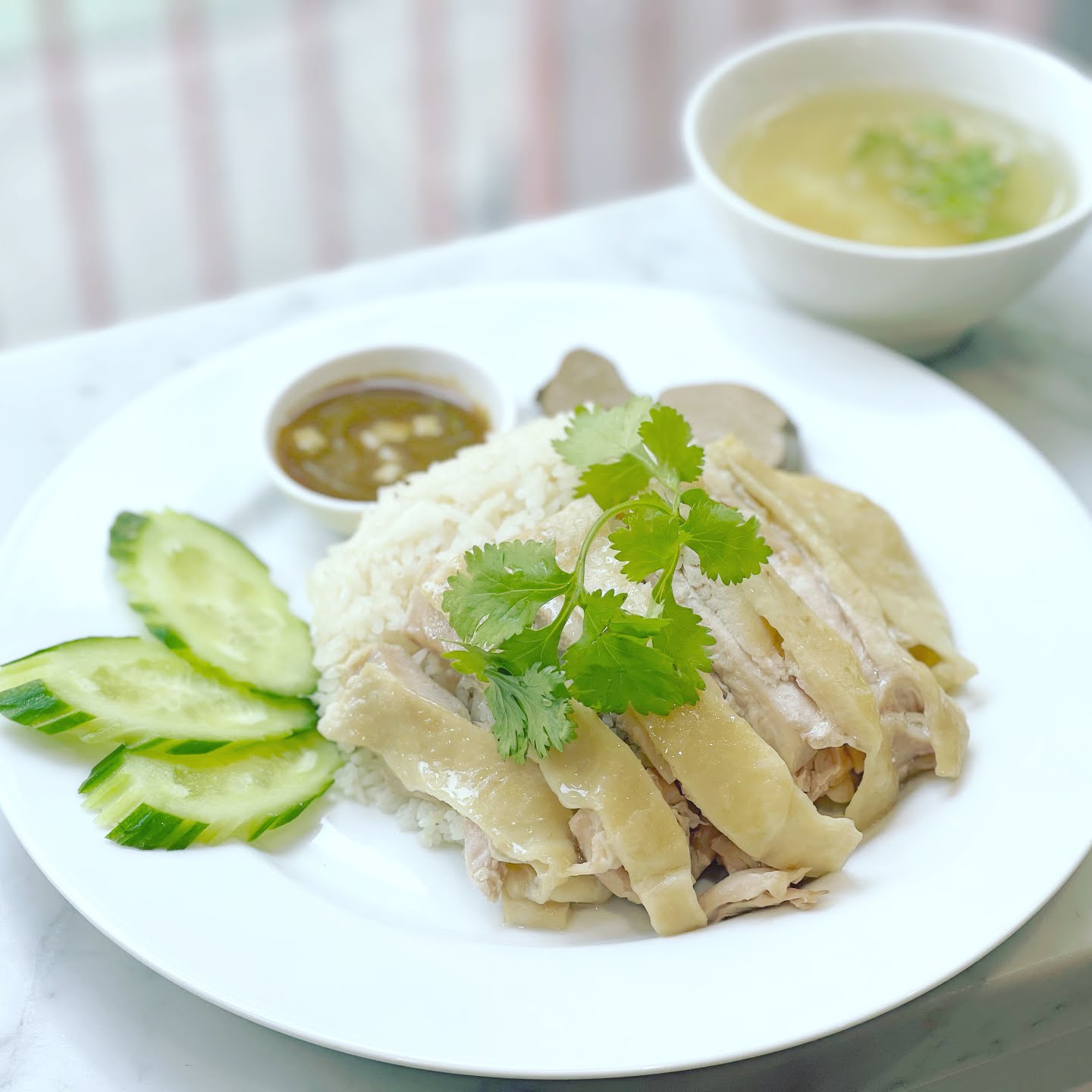 ME CHICKEN RICE by null
