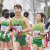 都道府県対抗女子駅伝 10位の宮城、来年以降に収穫