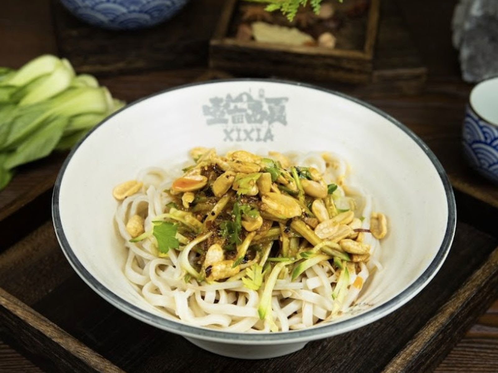 Xi Xia Chinese Cuisine by null