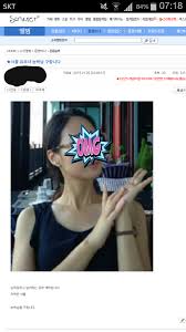 소라넷 유부|주번나]노처녀나 이혼한 유부녀 좋아하시는 분들 계신가요? : MLBPARK