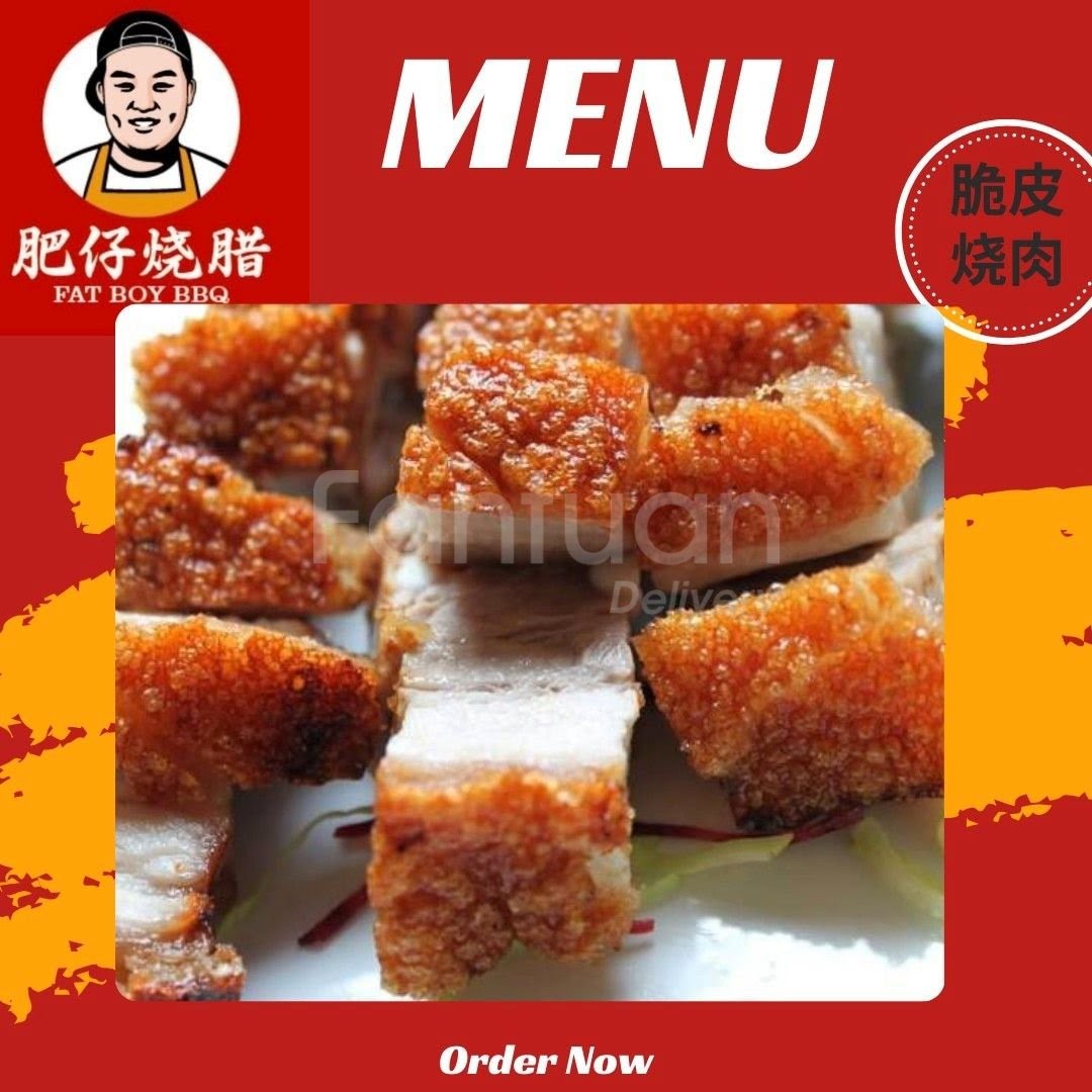 Fat Boy BBQ 肥仔烧腊 by null