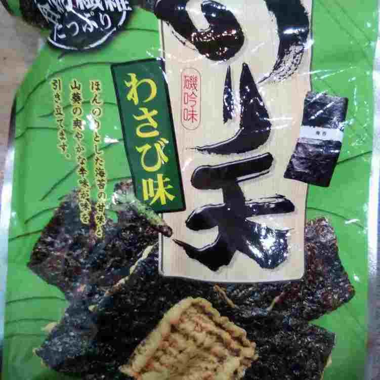 Mr Fruit and Vegetable Inc by null