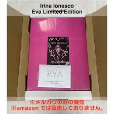 Eva ionesco 1976|未開封】EVA エヴァ IRINA IONESCO イリナ・イオネスコ 限定版