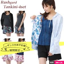 pacific girls 貧乳|上原りせ | たまには大人っぽく。 #上原りせ #令和の恋人 #マイクロビキニ #拡散希望 #新人 #グラビア #グラビアアイドル #貧乳  #スレンダー #色白 #美尻 #おしり #桃尻 #黒髪 #制服 #スケスケ #美脚 #スポーツ水着 #ビキニ #パンチラ #水着... |  Instagram