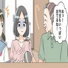 Rajce indes cz deti russian pussy '|Newsletter