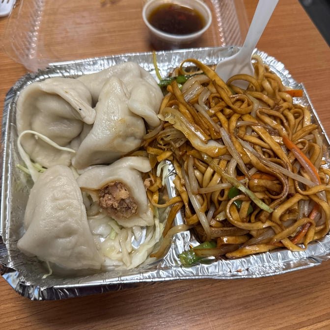 Chef Ho's (243 Atwells Ave) by null