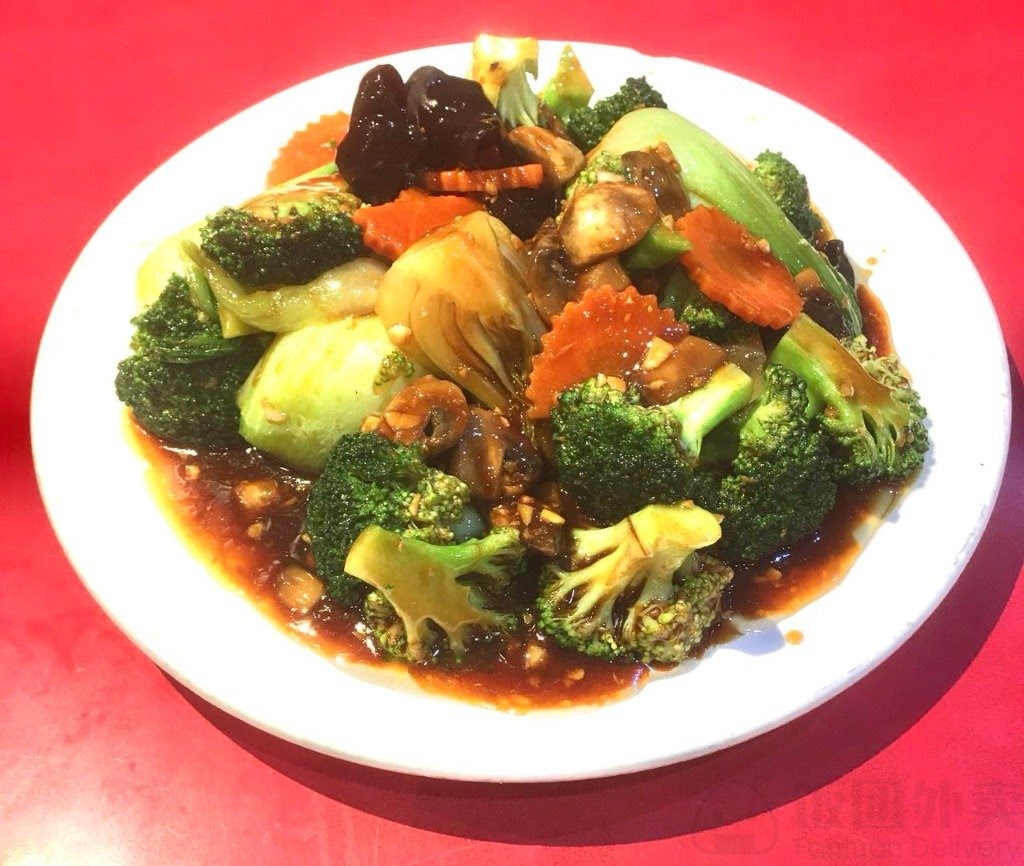 Dumpling House Restaurant by null