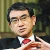 河野太郎行革相、自民党総裁選立候補の意向 岸田、高市両氏も意欲 ...
