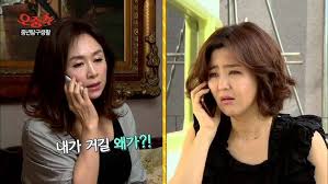 중년줌마|수원역 예쁜 중년 아줌마 | TikTok