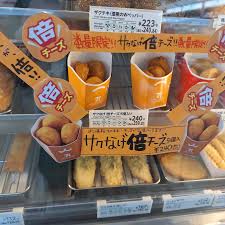 tokyohot 112|美ＳＴ Presents！ 東京熱烈肉食美女！ (光文社女性ブックスＶＯＬ．178) | 企画広告部 |本 | 通販 | Amazon