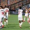 زمالك