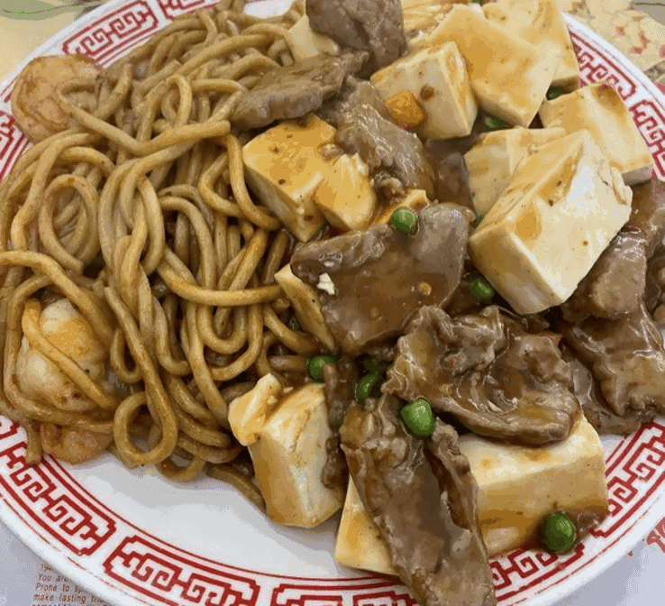 Tsing Tao Restaurant by null