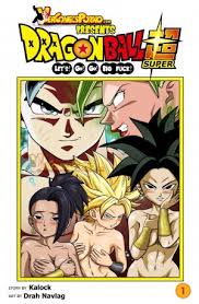 Dbz comics jpg x Dbz comics
