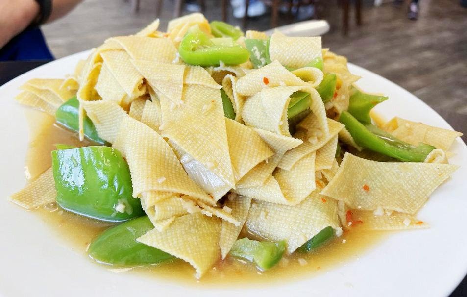 Jiayuan Dumpling House by null