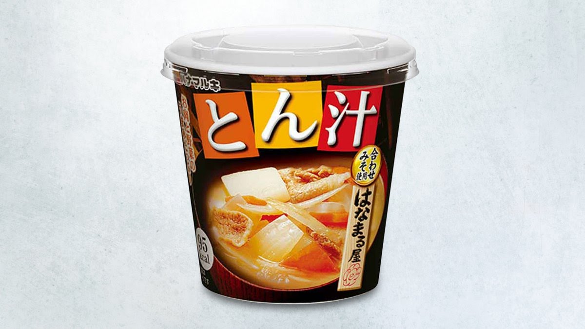 kitchen Origin Hirai by null