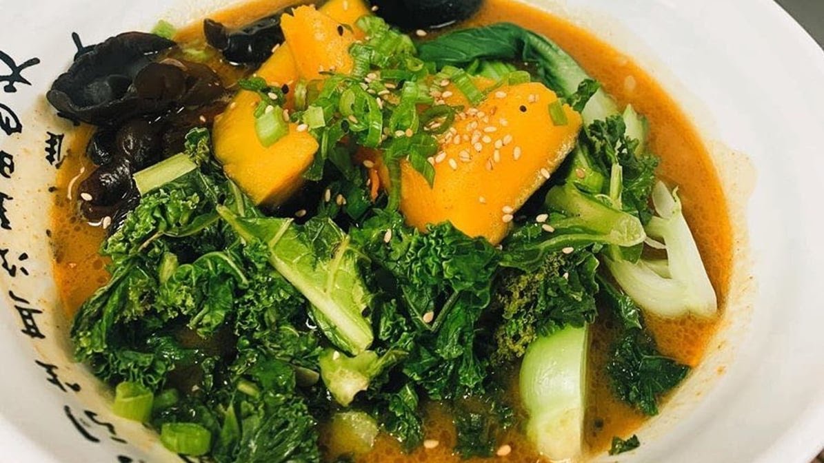 Gokoku Vegetarian Ramen Shop by null