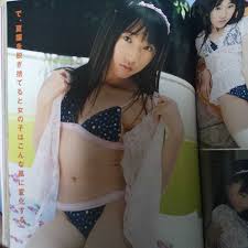 金子美穂 　水着|金子美穂 ポスター B｜その他