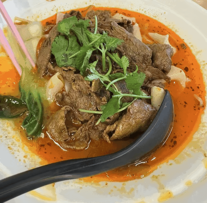 Xi'an Noodles by null