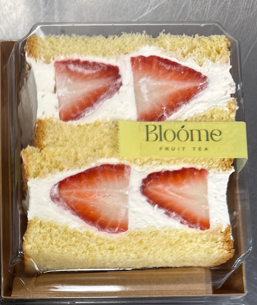 Bloome Fruit Tea by null