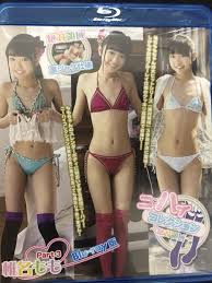 momo_shiina imouto_tv idol photo bikini [|アイマックス Blu-ray 椎名もも 純真無垢ホワイトレーベル Part8 | まんだらけ Mandarake