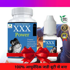Vrcosplayx rings of power a parody jpg x Xxx power