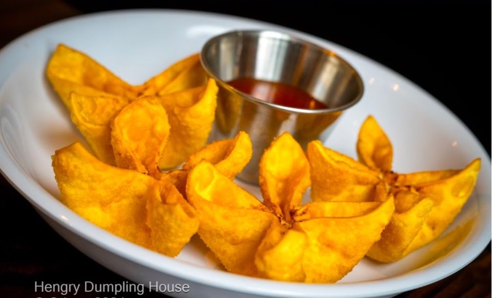 Hengry Dumpling House by null