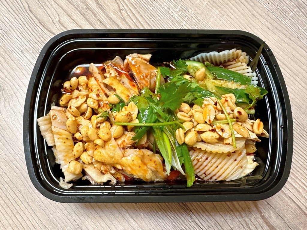 Tao's Kitchen by null