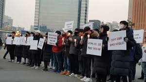 Women in south korea are protesting against the spycam porn jpg x South korea