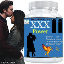 Xxx power ayurvedic male jpg x Xxx power