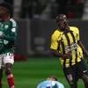 الاتحاد
