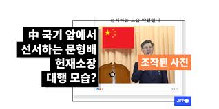 합성|아이유 컴백 전부터 티저 합성 대란, 아이유 합성 금손.ZIP - STYLE 읽을거리 | 에스콰이어 코리아 │ 패션 매거진, 패션  잡지, 남성지