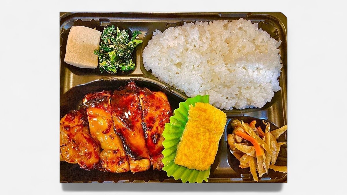 Maido Ookini by null