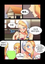 Jaina proudmoore hentai jpg x Jaina proudmoore hentai