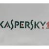 カスペルスキー