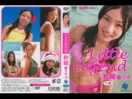 Irie saaya sladeshows jpg x Irie saaya sladeshows