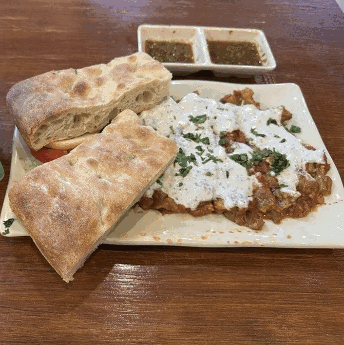 Afghan Kebab House by null