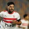 الزمالك ضد زد