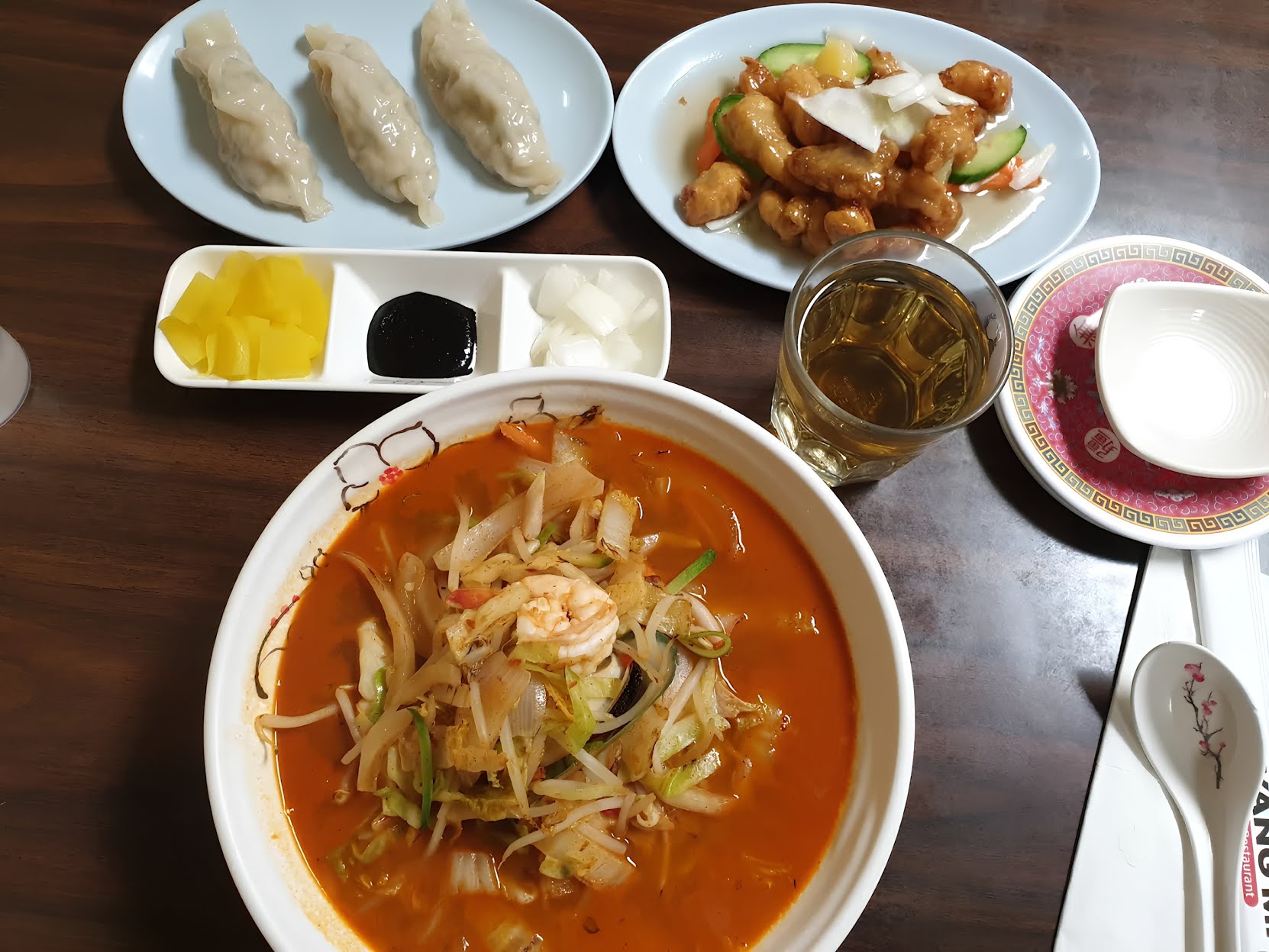 Hyang Mi Dumpling by null