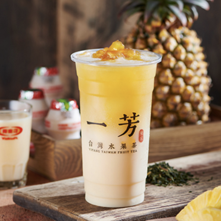 Yifang Taiwan Fruit Tea by null