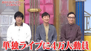 辻作品 援助交際|辻作品 18歳 みえ | Rare Jav