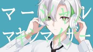 kaname|Kaname Kuran | The United Organization Toons Heroes Wiki | Fandom