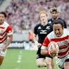 【フォト】ラグビー日本、大善戦 オールブラックスに惜敗