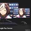 Windows PCでモバイルゲーム 「Google Play Games(ベータ)」開始