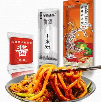 Bonjour Supermarché by null