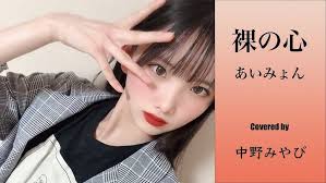  14歳 裸|楽天ブックス: もも色ぷりん - 加藤彩14歳 - 小町剛廣 - 9784845827688 : 本