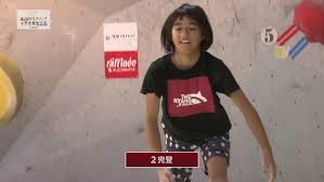 JS 小学生 ロリ パンチラ|ショーツ ジュニア 21枚 jc js 中学生 小学生 女子 パンツ ブラ キャミソール ハーフトップ 下着 スパッツ 165 160 150  item details | JDirectItems Auction | One Map by FROM JAPAN