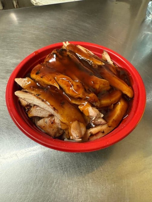 New Teriyaki & Wok by null