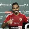 الاهلي وانبي